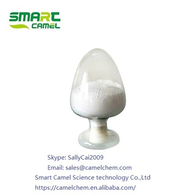 China Fluticazonpropionaat 80474-14-2 leverancier